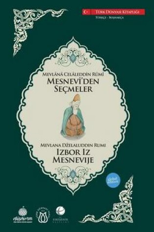 Cover of Izbor Iz Mesnevıje