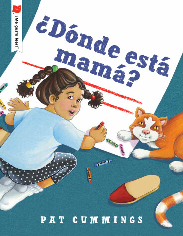 Book cover for ¿Dónde está mamá?