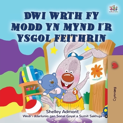 Cover of I Love to Go to Daycare (Welsh Book for Kids)