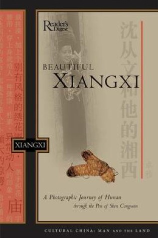 Cover of Beautiful Xiangxi