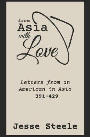 Cover of From Asia with Love 391-429