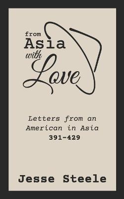 Cover of From Asia with Love 391-429