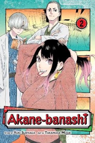 Cover of Akane-banashi, Vol. 2