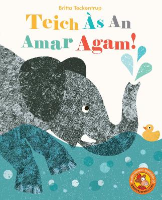 Book cover for Teich Às An Amar Agam!