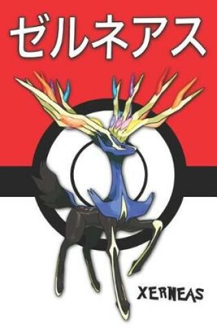 Cover of Xerneas