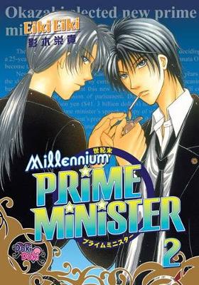 Book cover for Millennium Prime Minister, Volume 2