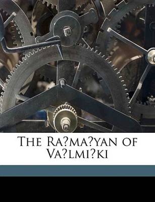 Book cover for The Ra Ma Yan of Va LMI KI