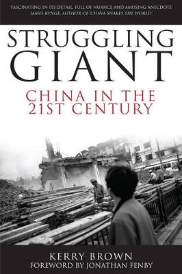 Cover of Struggling Giant