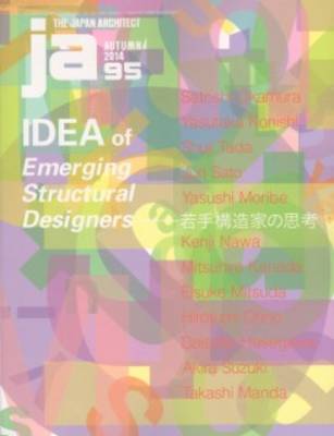 Cover of Ja 95 - Idea of Emerging Structural Designers