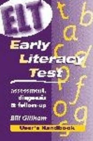 Cover of Early Literacy Test Specimen Set