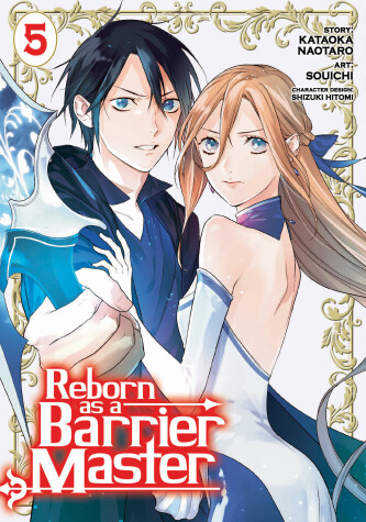 Cover of Reborn as a Barrier Master (Manga) Vol. 5