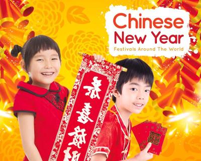 Cover of Chinese New Year