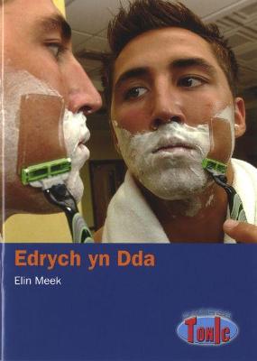 Book cover for Cyfres Tonic: Edrych yn Dda