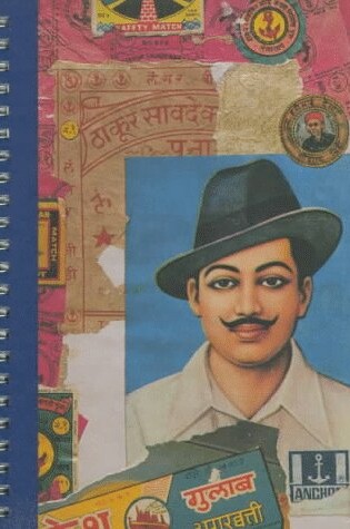 Cover of India Blank Journal
