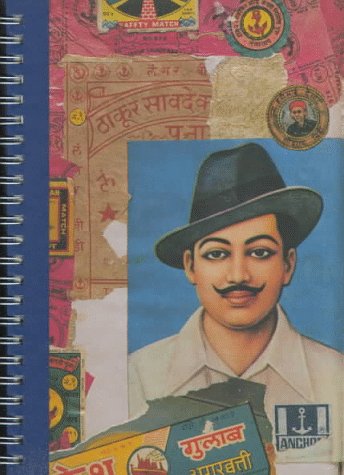 Book cover for India Blank Journal