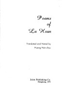 Book cover for Poems