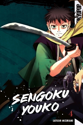 Book cover for Sengoku Youko, Volume 4