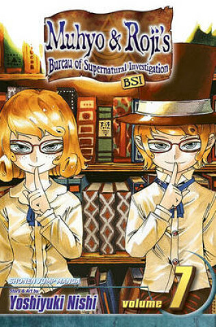 Cover of Muhyo and Roji's Bureau of Supernatural Investigation