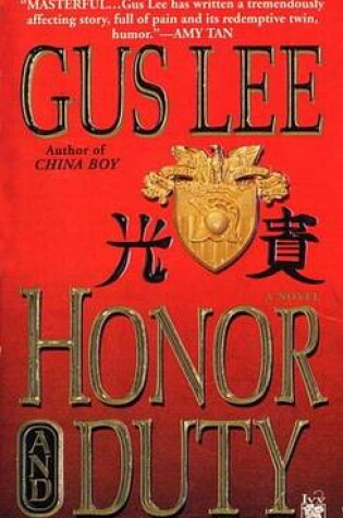 Cover of Honor and Duty