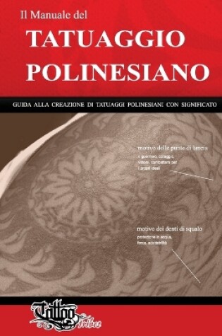 Cover of Il Manuale del TATUAGGIO POLINESIANO