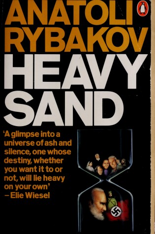Cover of Heavy Sand