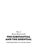 Book cover for The Substantial and the Essential