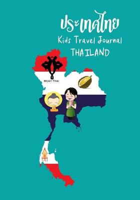 Cover of Kids Travel Journal Thailand