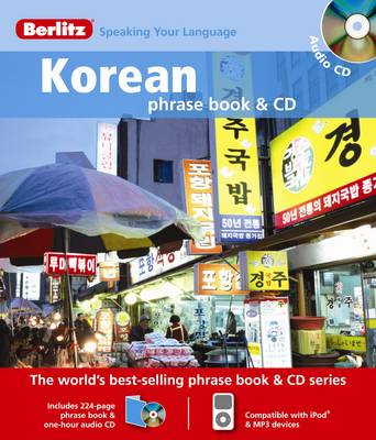 Cover of Berlitz: Korean Phrase Book & CD