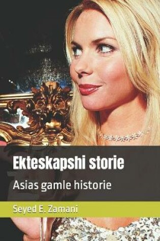 Cover of Ekteskapshi storie