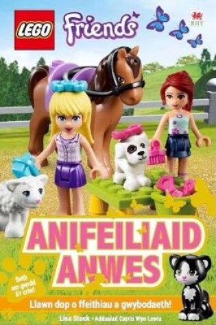 Cover of Cyfres Lego: 2. Anifeiliaid Anwes