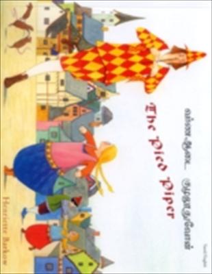 Book cover for The Pied Piper in Tamil and English