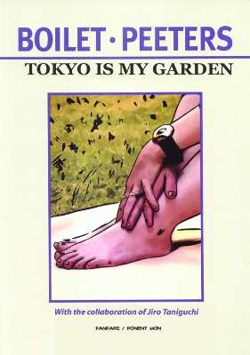 Book cover for Tokyo Is My Garden