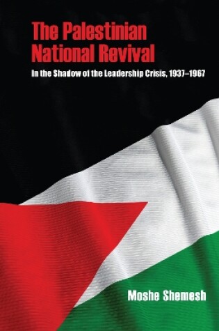 Cover of The Palestinian National Revival