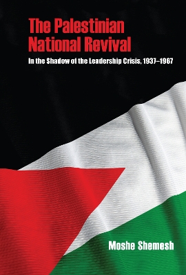 Book cover for The Palestinian National Revival