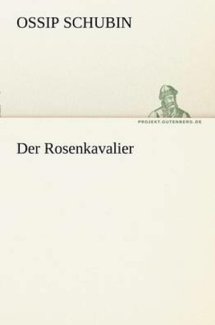 Cover of Der Rosenkavalier