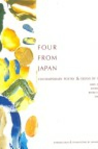 Cover of Four from Japan: Contemporary Poetry & Essays by Women