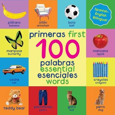 Book cover for First 100 Essential Words Bilingual