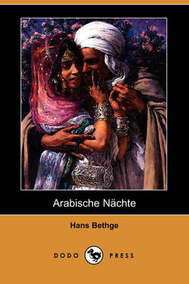 Book cover for Arabische Nachte (Dodo Press)