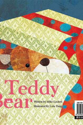 Cover of Teddy Bear