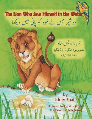 Cover of The Lion Who Saw Himself in the Water