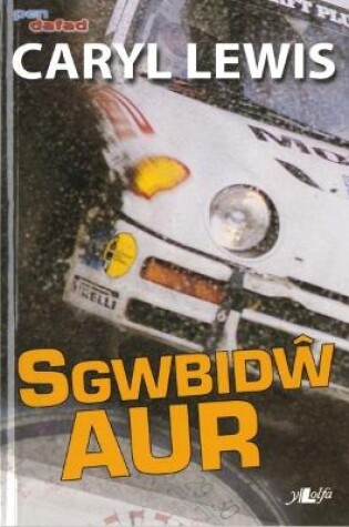 Cover of Cyfres Pen Dafad: Sgwbidŵ Aur