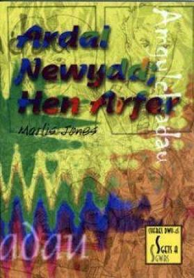 Book cover for Cyfres Dwy-Es - Sgets a Sgwrs: Pecyn 3 - Amgylchiadau - Ardal Newydd; Hen Arfer