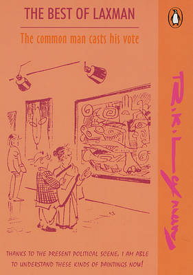 Book cover for The Common Man Casts His Vote