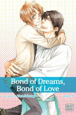 Cover of Bond of Dreams, Bond of Love, Vol. 4