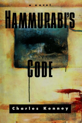 Cover of Hammurabi's Code