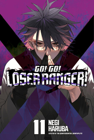 Book cover for Go! Go! Loser Ranger! 11