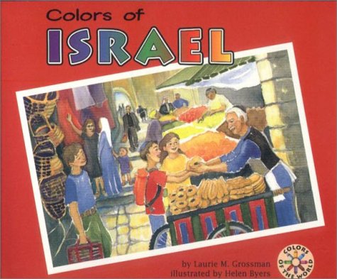 Cover of Colors Of Israel