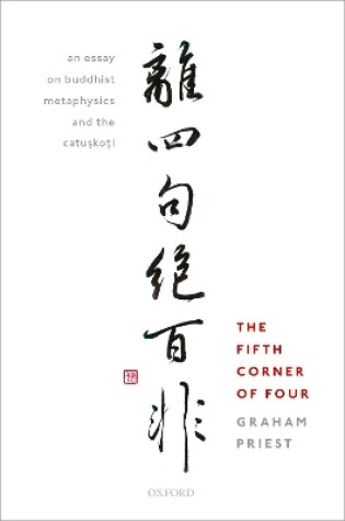 Cover of The Fifth Corner of Four