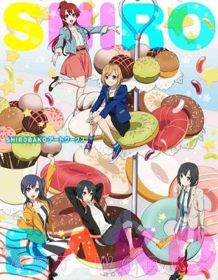 Book cover for Shirobako Artworks