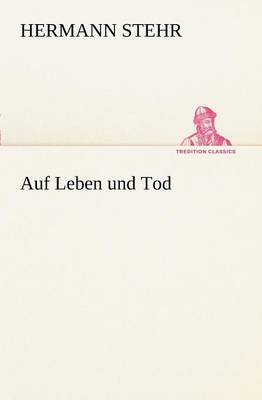 Book cover for Auf Leben Und Tod